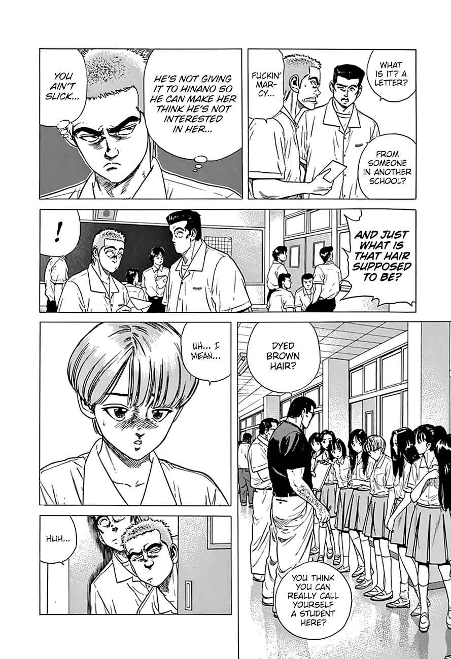 Page 5 Chapter 318 Rokudenashi Blues