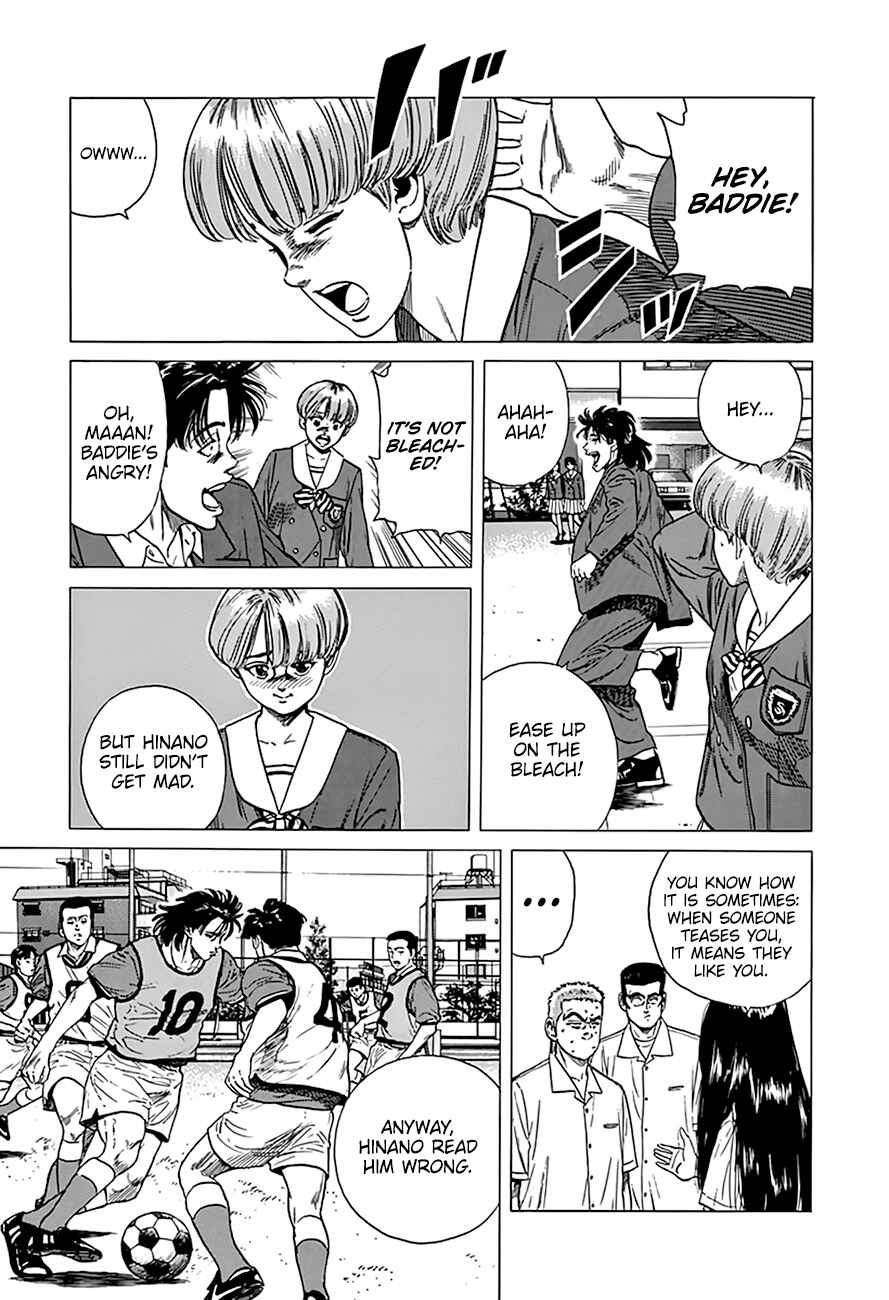 Page 8 Chapter 318 Rokudenashi Blues