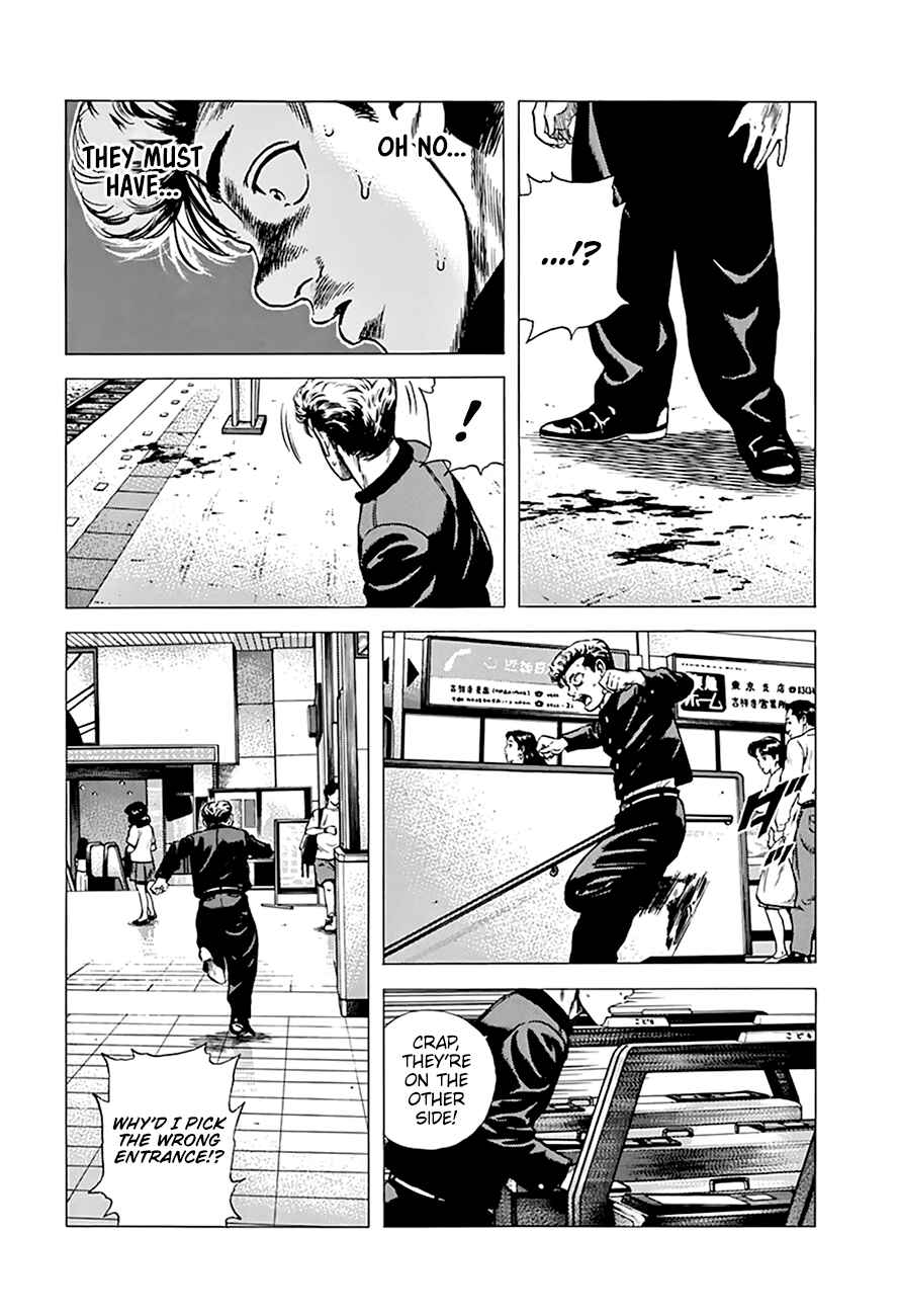 Page 11 Chapter 274 Rokudenashi Blues