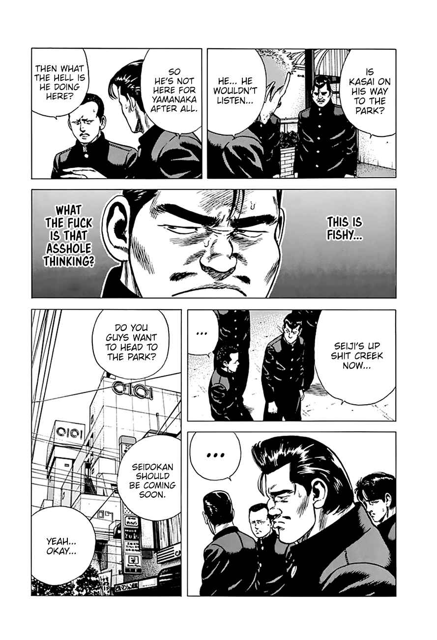 Page 17 Chapter 274 Rokudenashi Blues