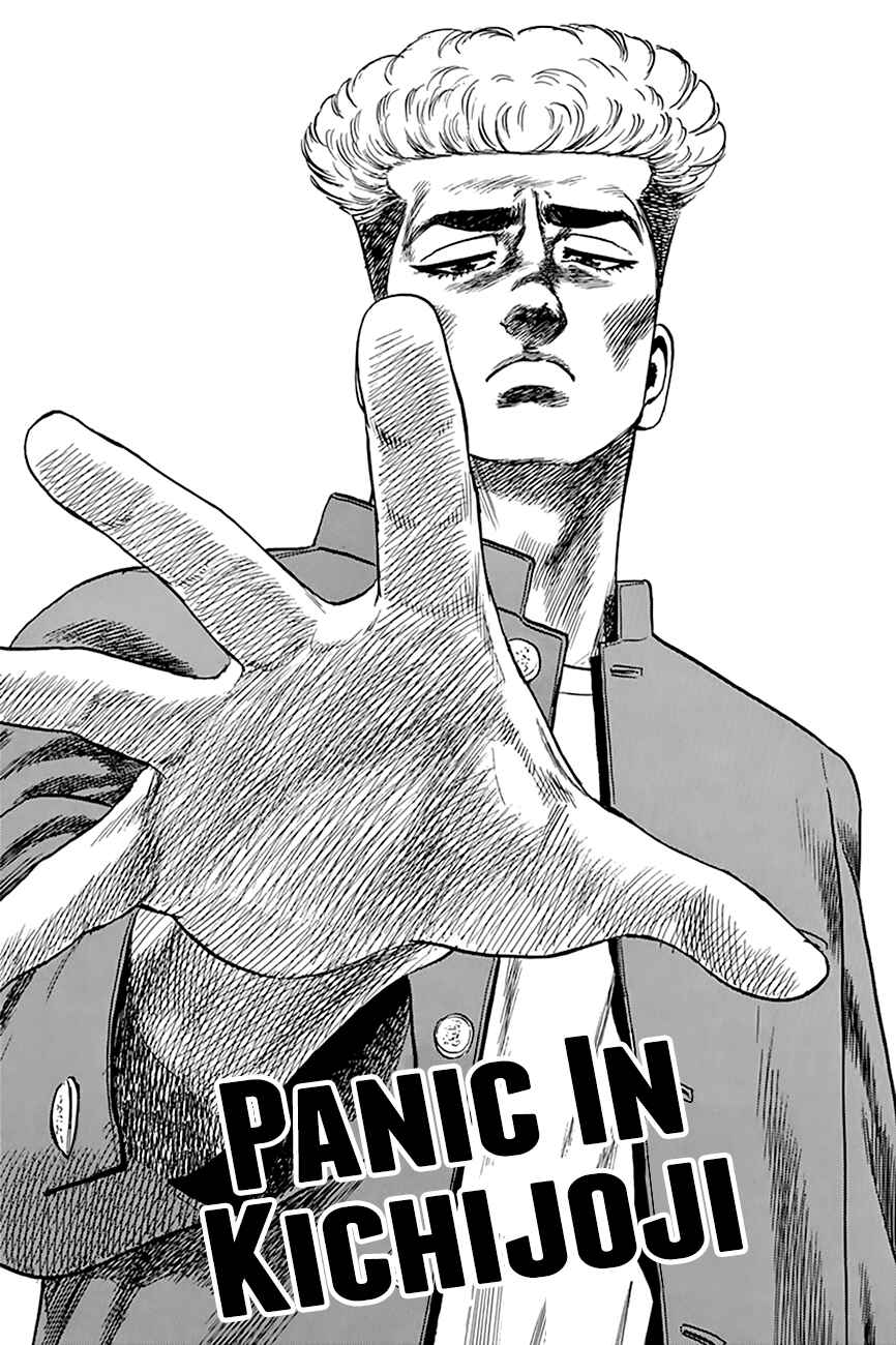 Page 3 Chapter 274 Rokudenashi Blues