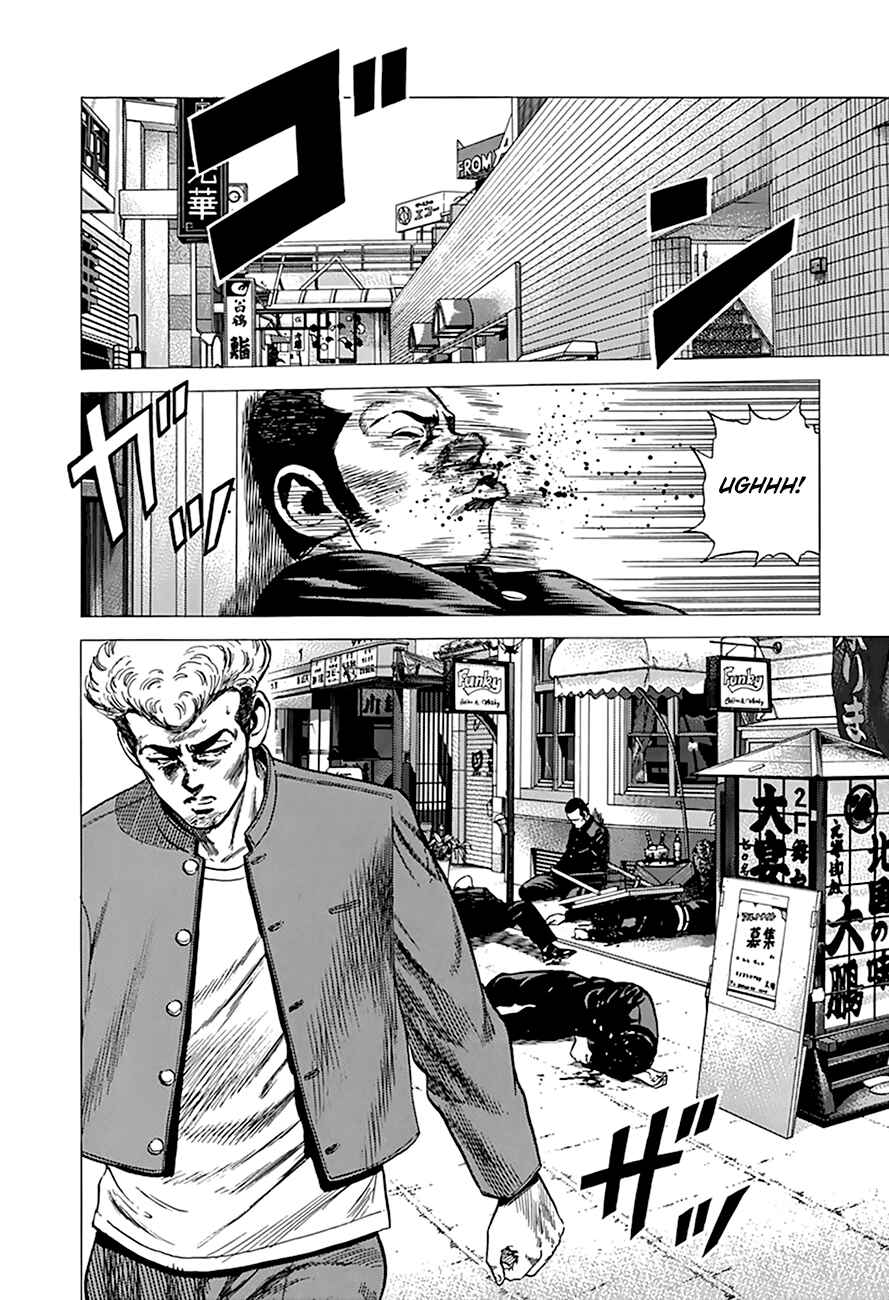 Page 5 Chapter 274 Rokudenashi Blues
