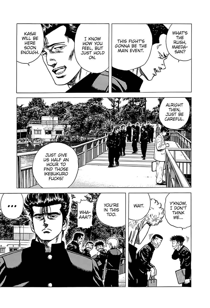 Page 8 Chapter 274 Rokudenashi Blues