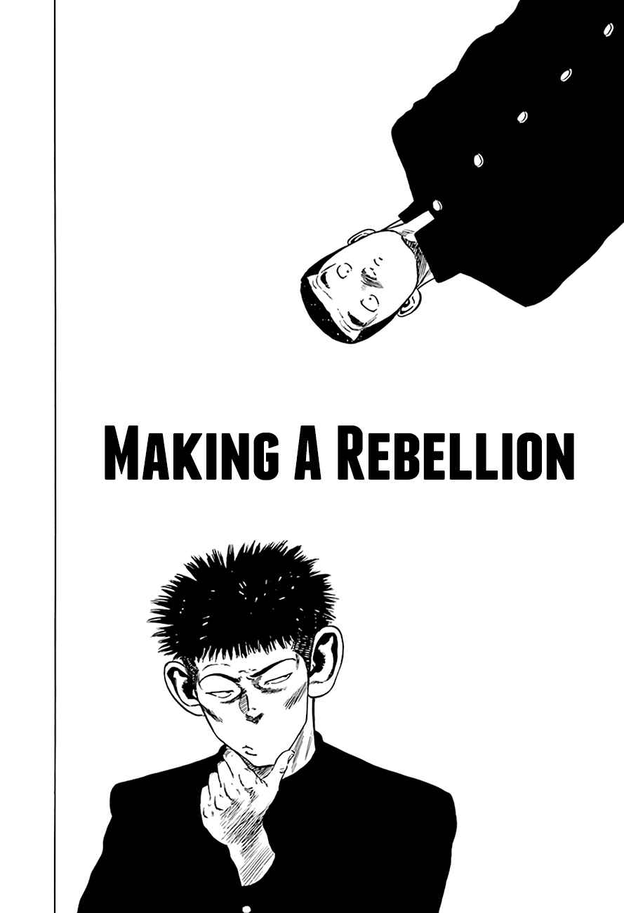 Page 2 Chapter 291 Rokudenashi Blues