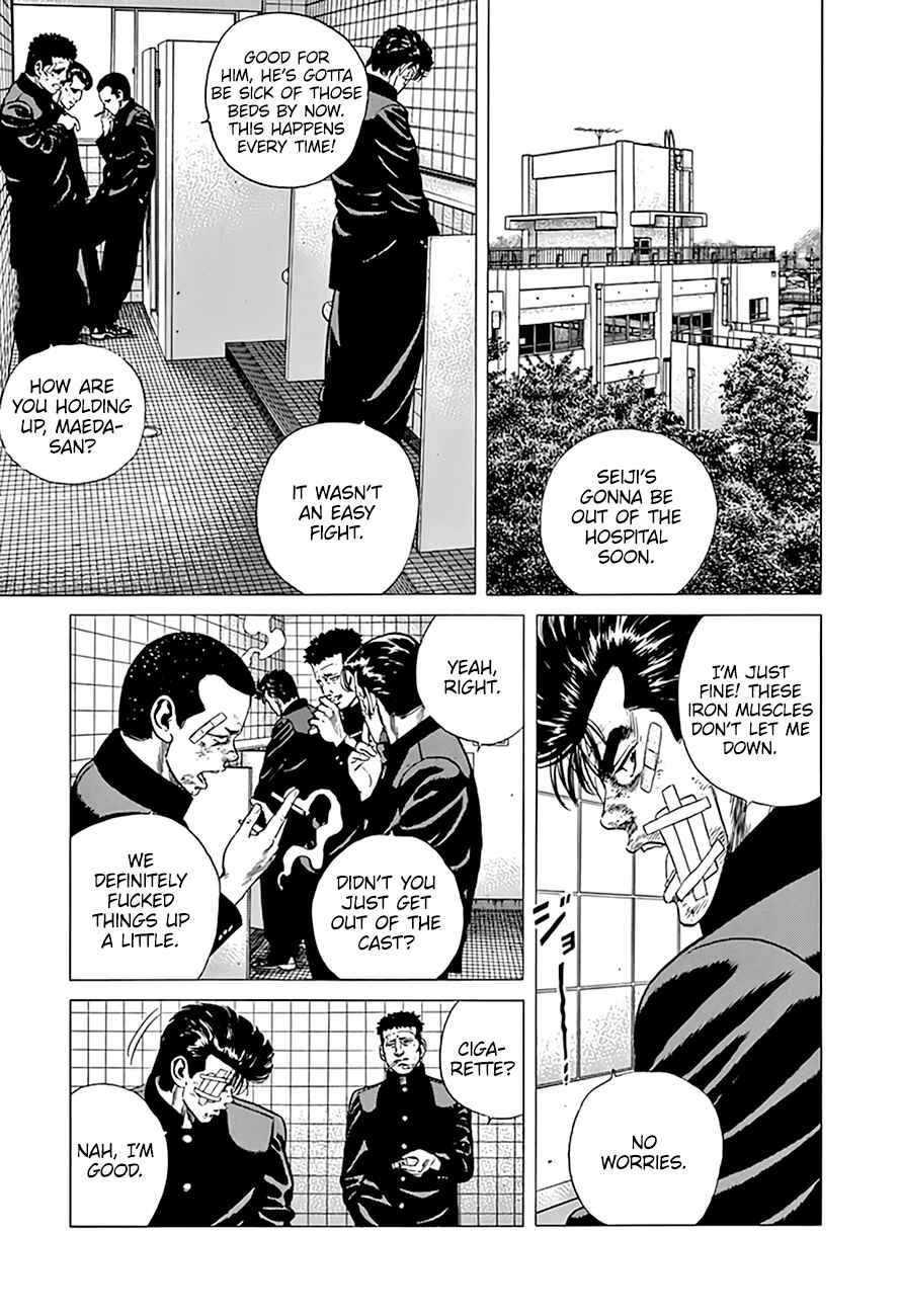 Page 3 Chapter 291 Rokudenashi Blues