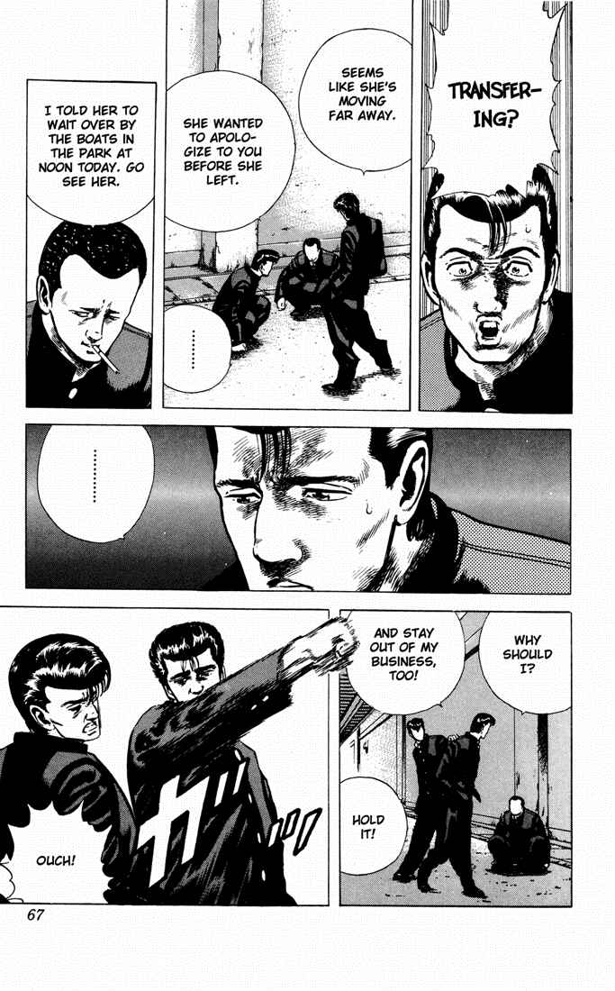 Page 3 Chapter 32 Rokudenashi Blues
