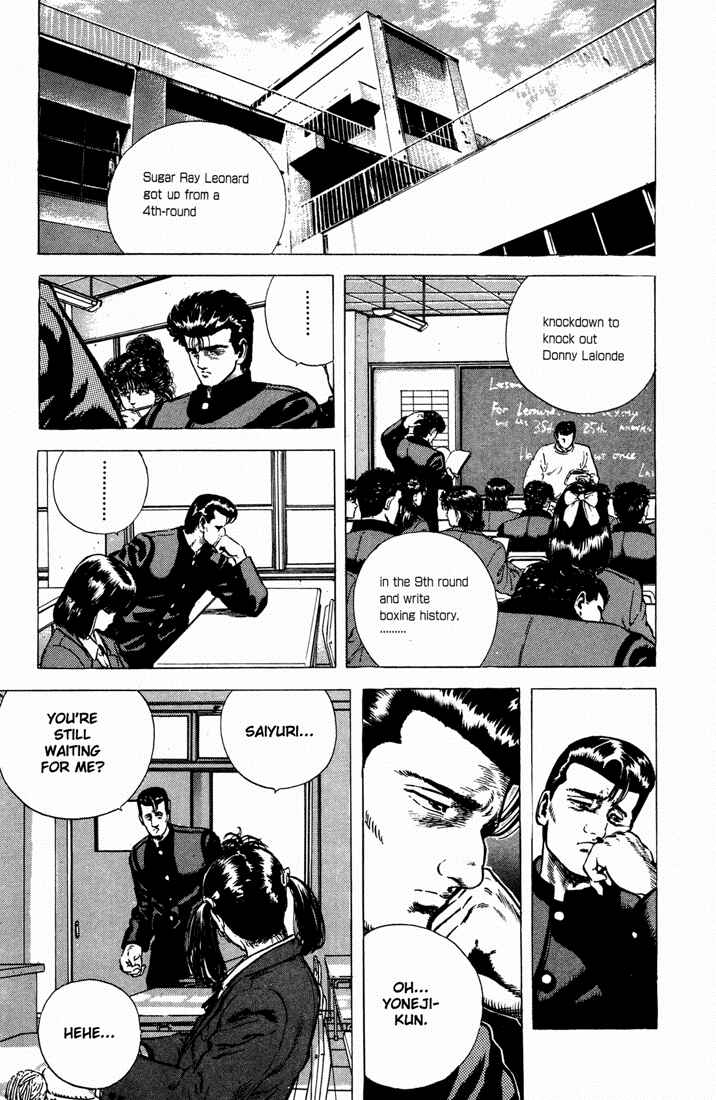 Page 5 Chapter 32 Rokudenashi Blues