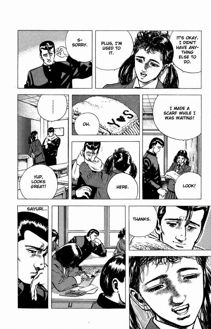 Page 6 Chapter 32 Rokudenashi Blues