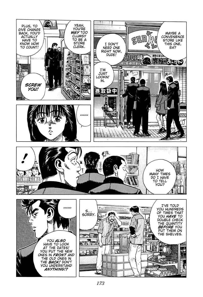 Page 11 Chapter 379 Rokudenashi Blues