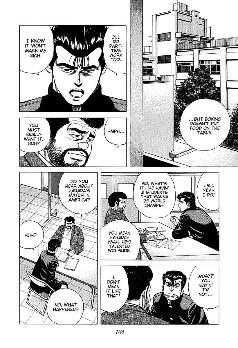 Page 2 Chapter 379 Rokudenashi Blues