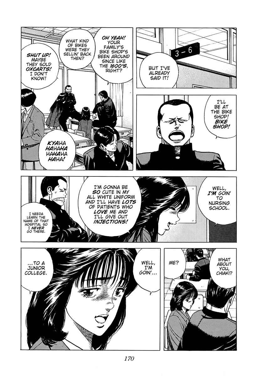 Page 8 Chapter 379 Rokudenashi Blues