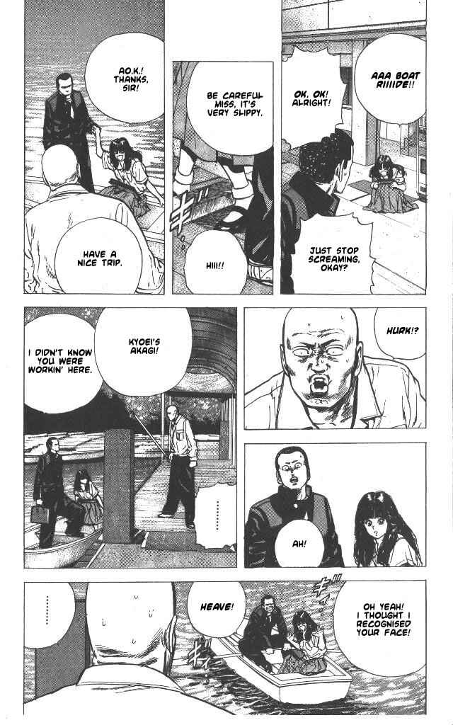 Page 10 Chapter 54 Rokudenashi Blues