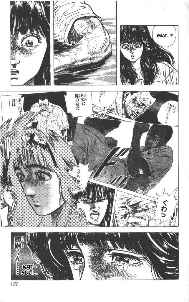 Page 17 Chapter 54 Rokudenashi Blues