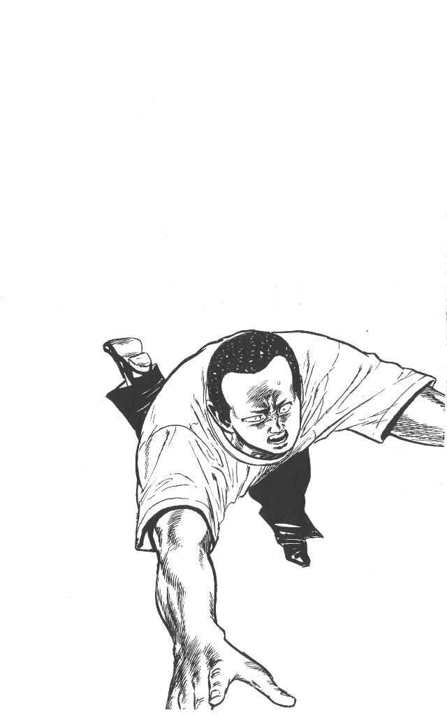 Page 20 Chapter 54 Rokudenashi Blues