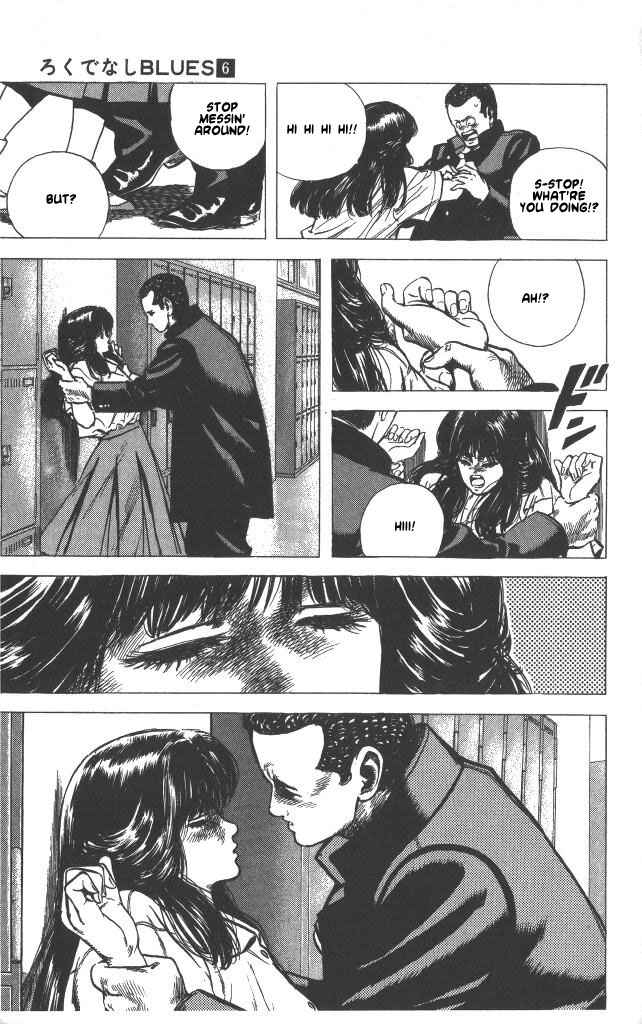 Page 7 Chapter 54 Rokudenashi Blues
