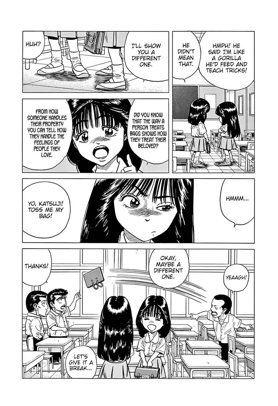 Page 16 Chapter 311 Rokudenashi Blues