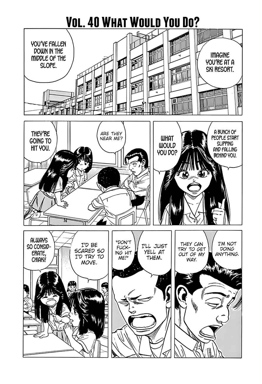 Page 7 Chapter 311 Rokudenashi Blues