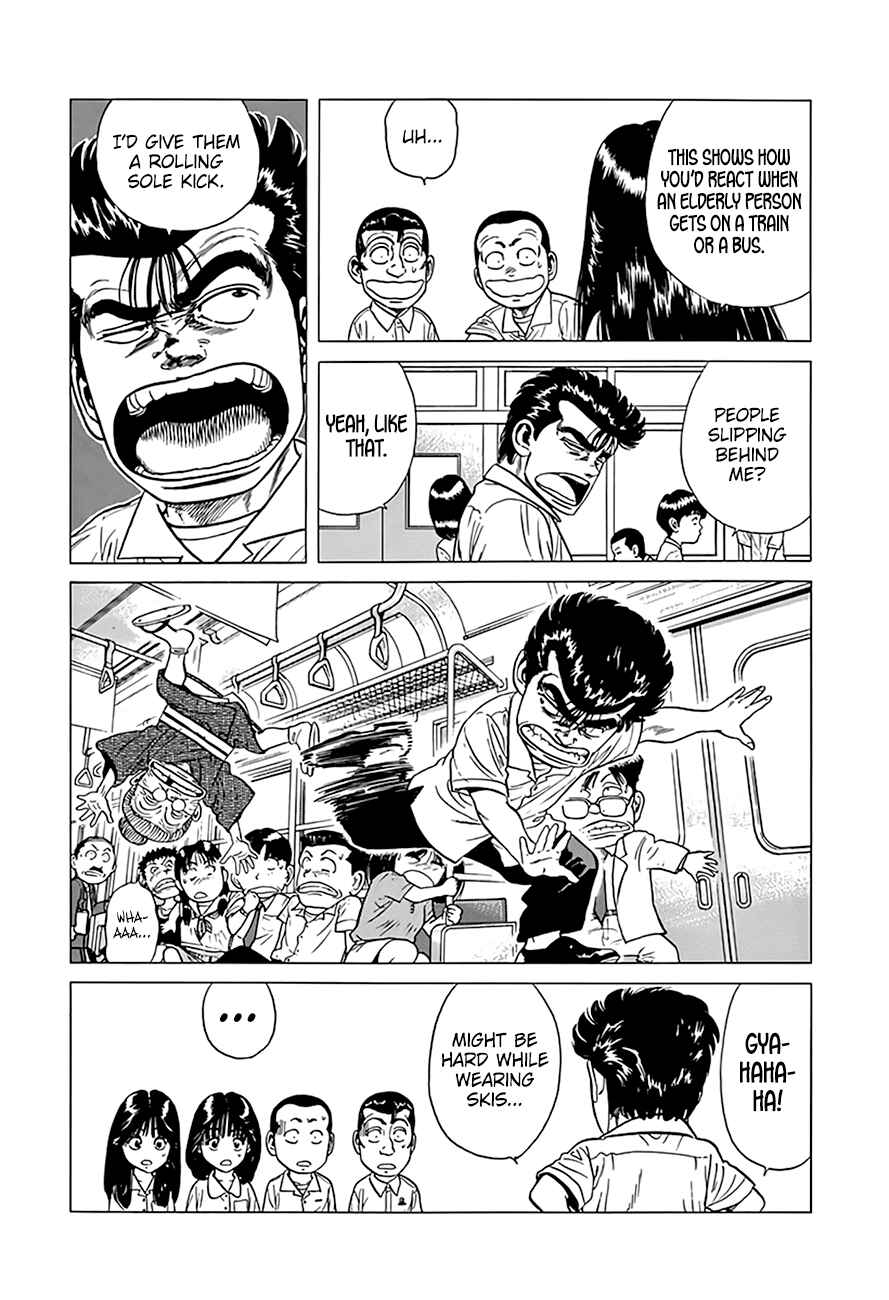 Page 8 Chapter 311 Rokudenashi Blues
