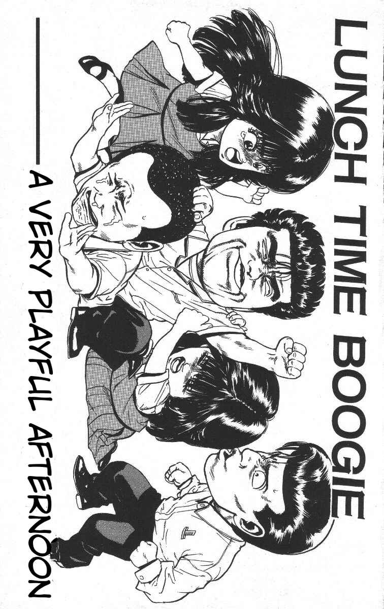 Page 1 Chapter 67 Rokudenashi Blues