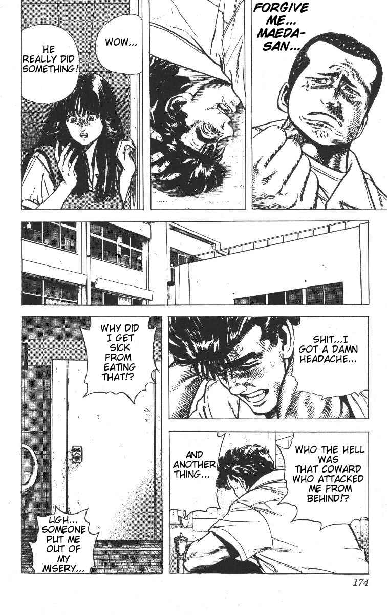 Page 14 Chapter 67 Rokudenashi Blues