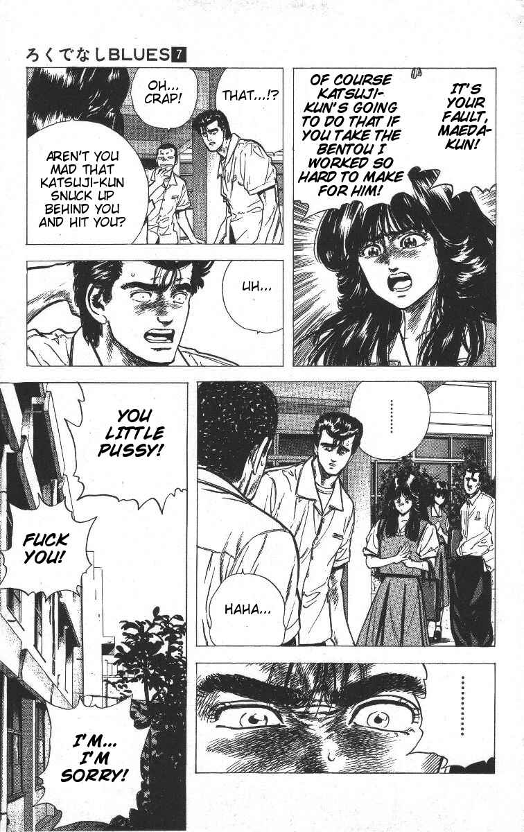 Page 19 Chapter 67 Rokudenashi Blues