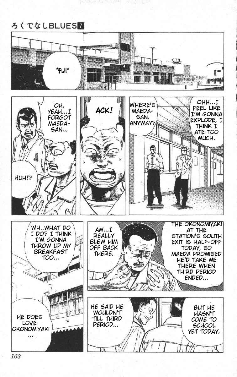 Page 3 Chapter 67 Rokudenashi Blues
