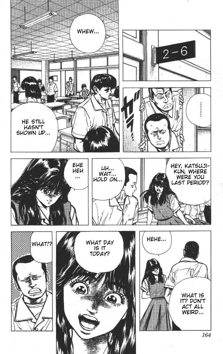 Page 4 Chapter 67 Rokudenashi Blues