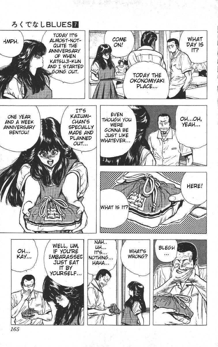 Page 5 Chapter 67 Rokudenashi Blues