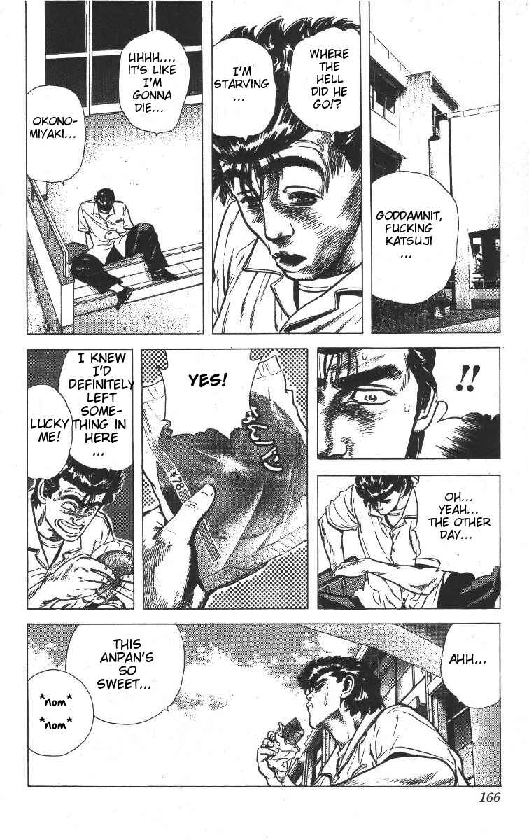 Page 6 Chapter 67 Rokudenashi Blues