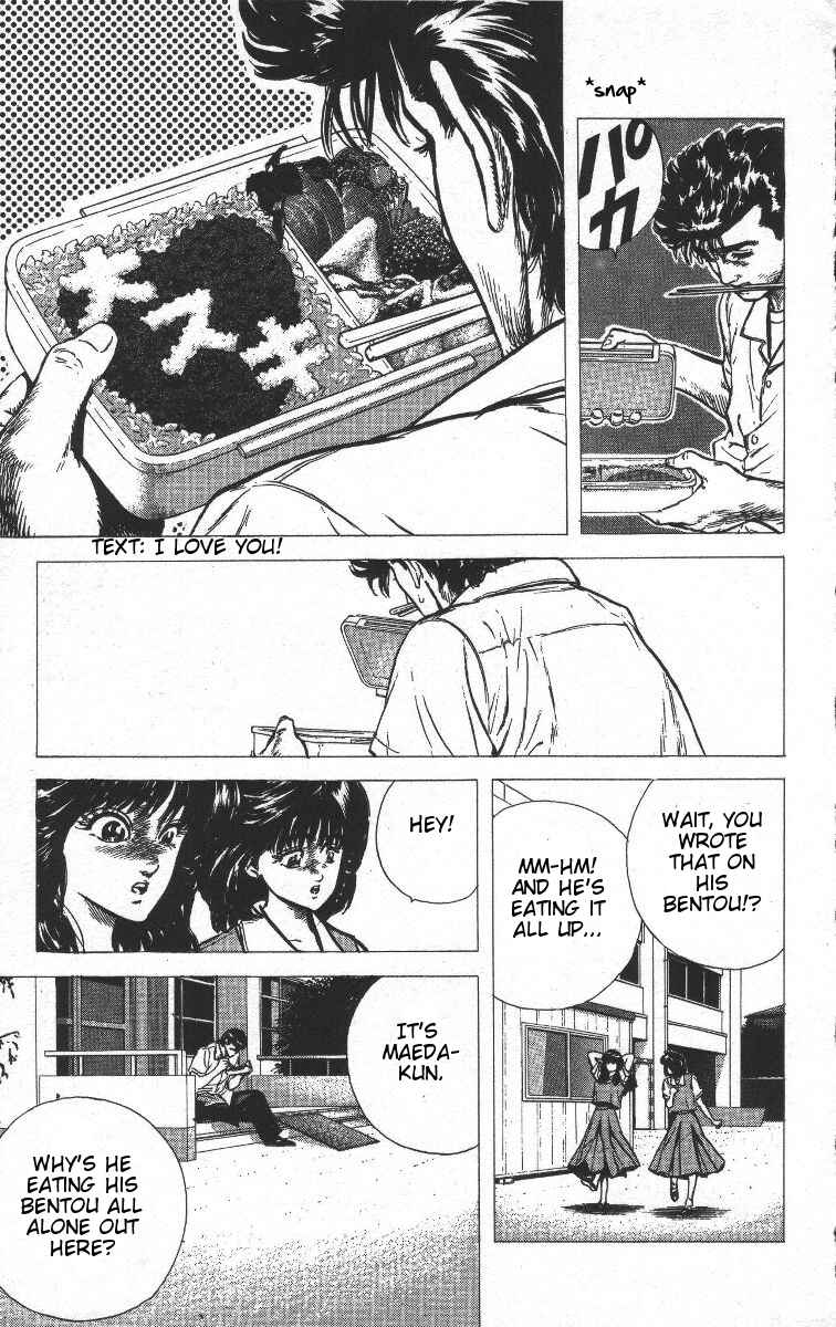 Page 9 Chapter 67 Rokudenashi Blues
