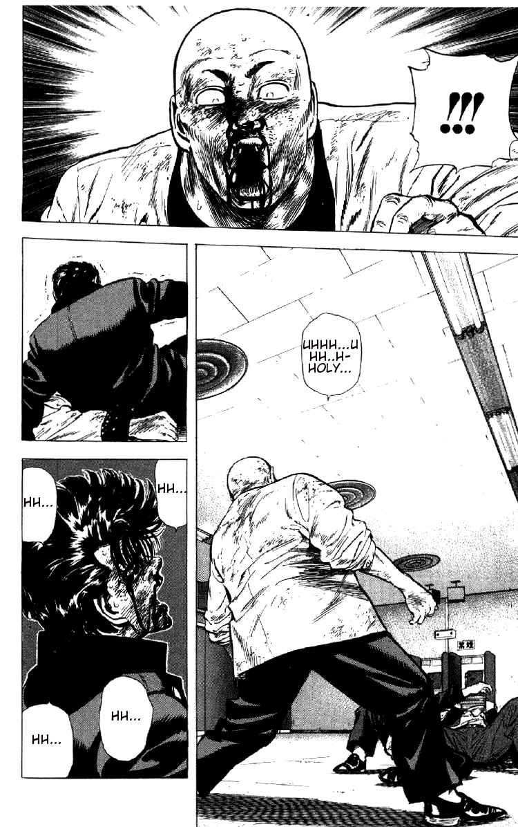 Page 15 Chapter 150 Rokudenashi Blues