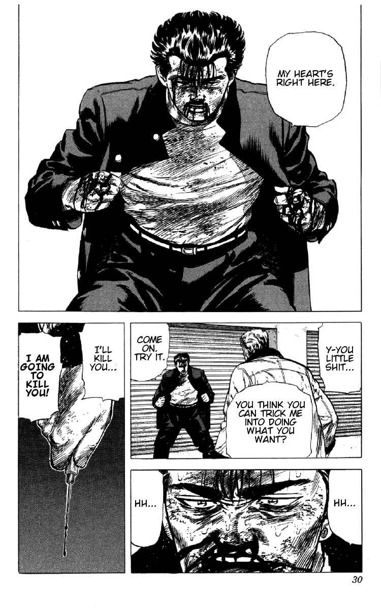 Page 3 Chapter 150 Rokudenashi Blues