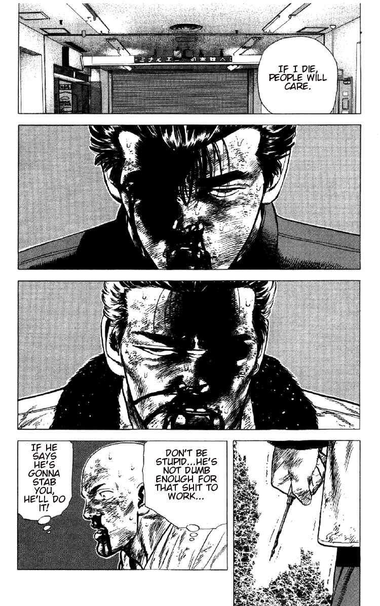 Page 5 Chapter 150 Rokudenashi Blues