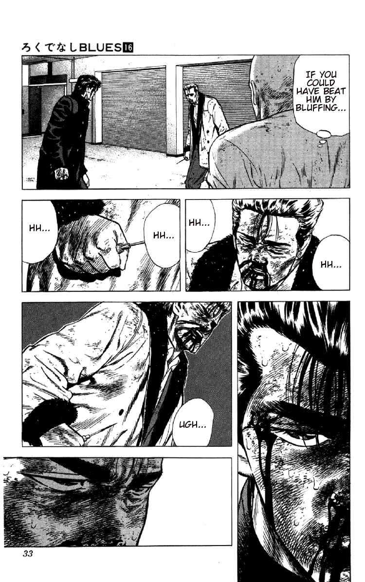 Page 6 Chapter 150 Rokudenashi Blues