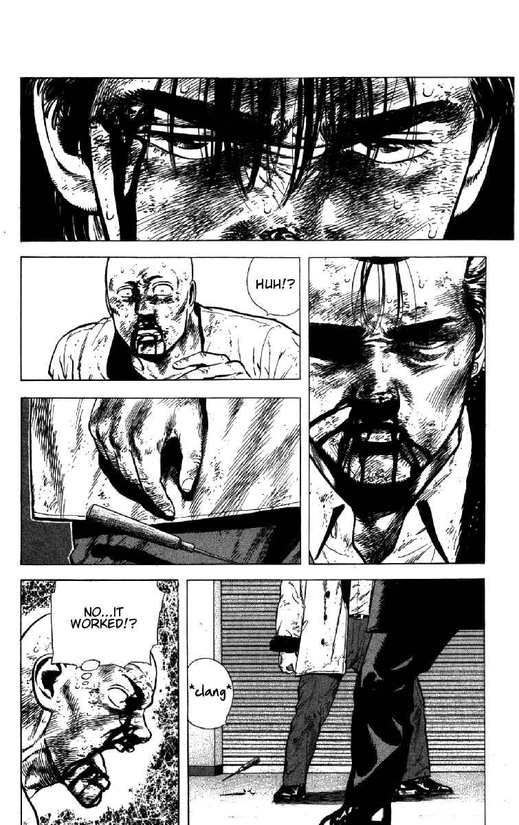Page 7 Chapter 150 Rokudenashi Blues