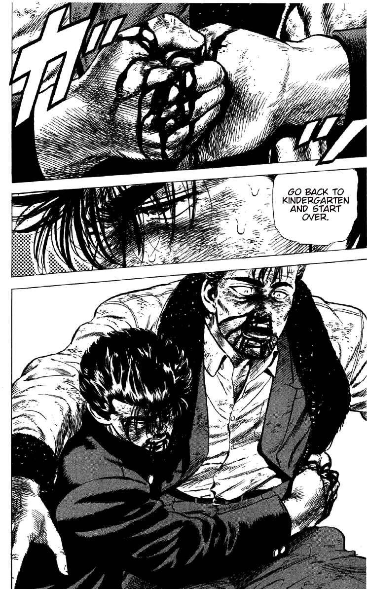 Page 9 Chapter 150 Rokudenashi Blues