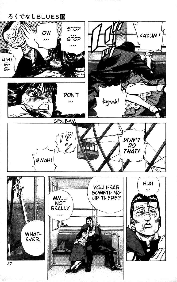 Page 11 Chapter 90 Rokudenashi Blues