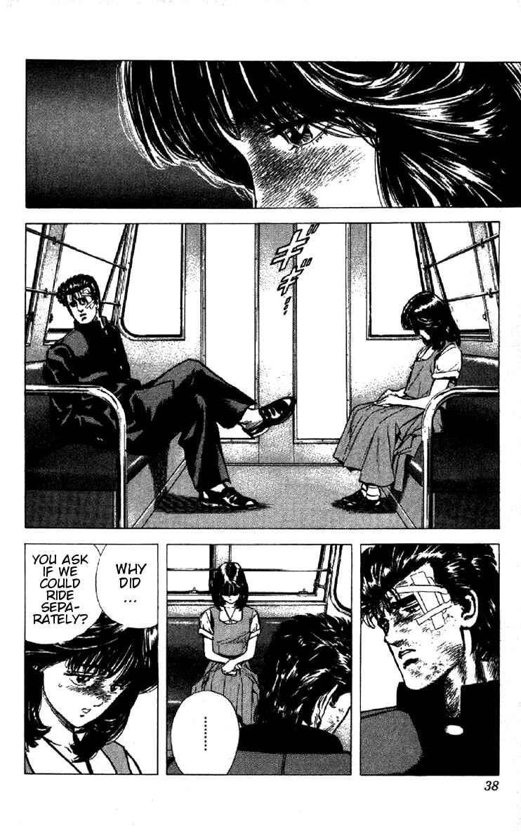 Page 12 Chapter 90 Rokudenashi Blues