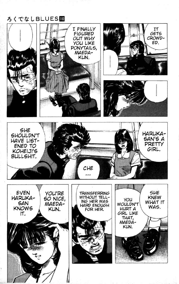 Page 13 Chapter 90 Rokudenashi Blues