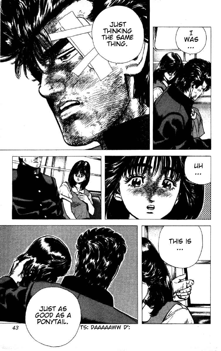 Page 17 Chapter 90 Rokudenashi Blues