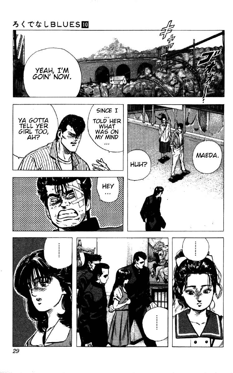 Page 3 Chapter 90 Rokudenashi Blues