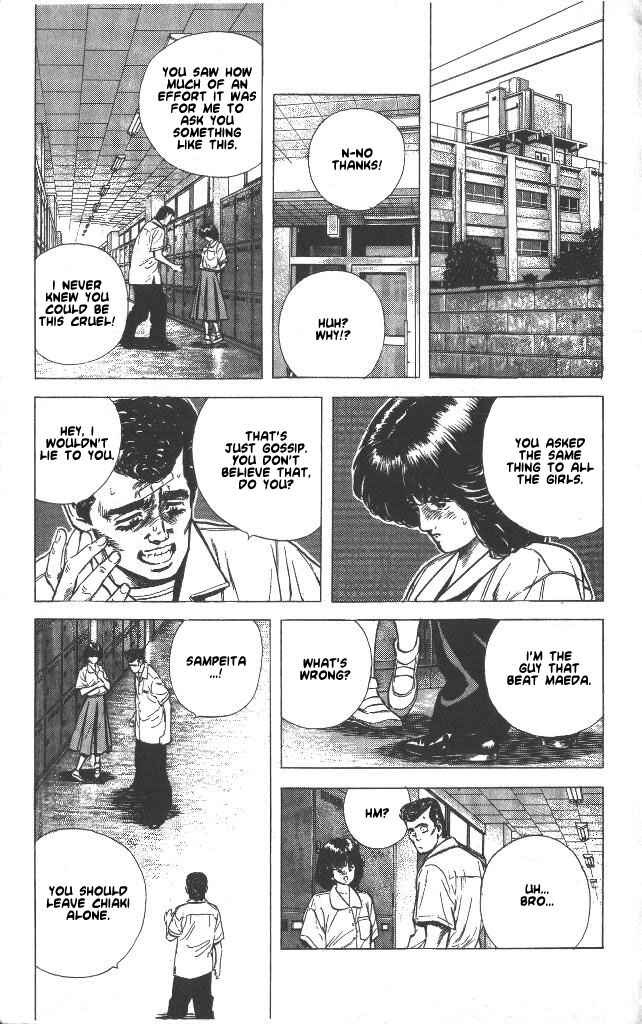 Page 5 Chapter 58 Rokudenashi Blues