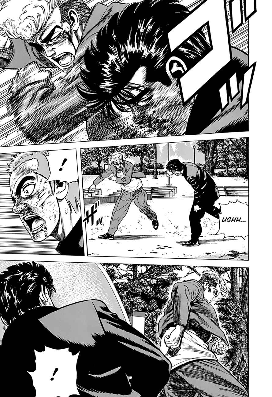 Page 10 Chapter 285 Rokudenashi Blues