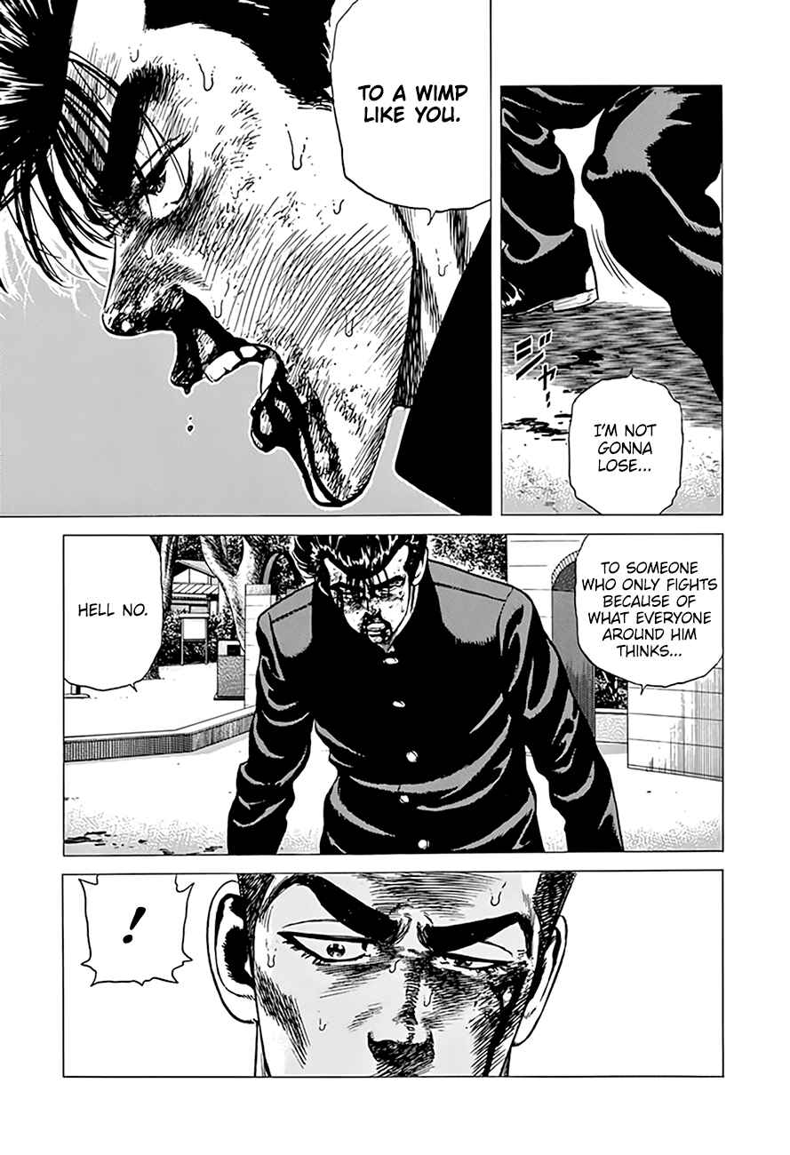 Page 14 Chapter 285 Rokudenashi Blues