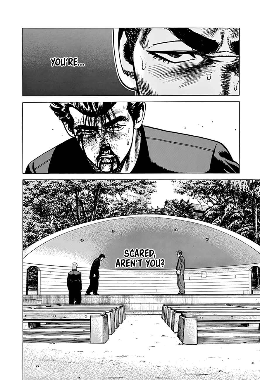 Page 21 Chapter 285 Rokudenashi Blues
