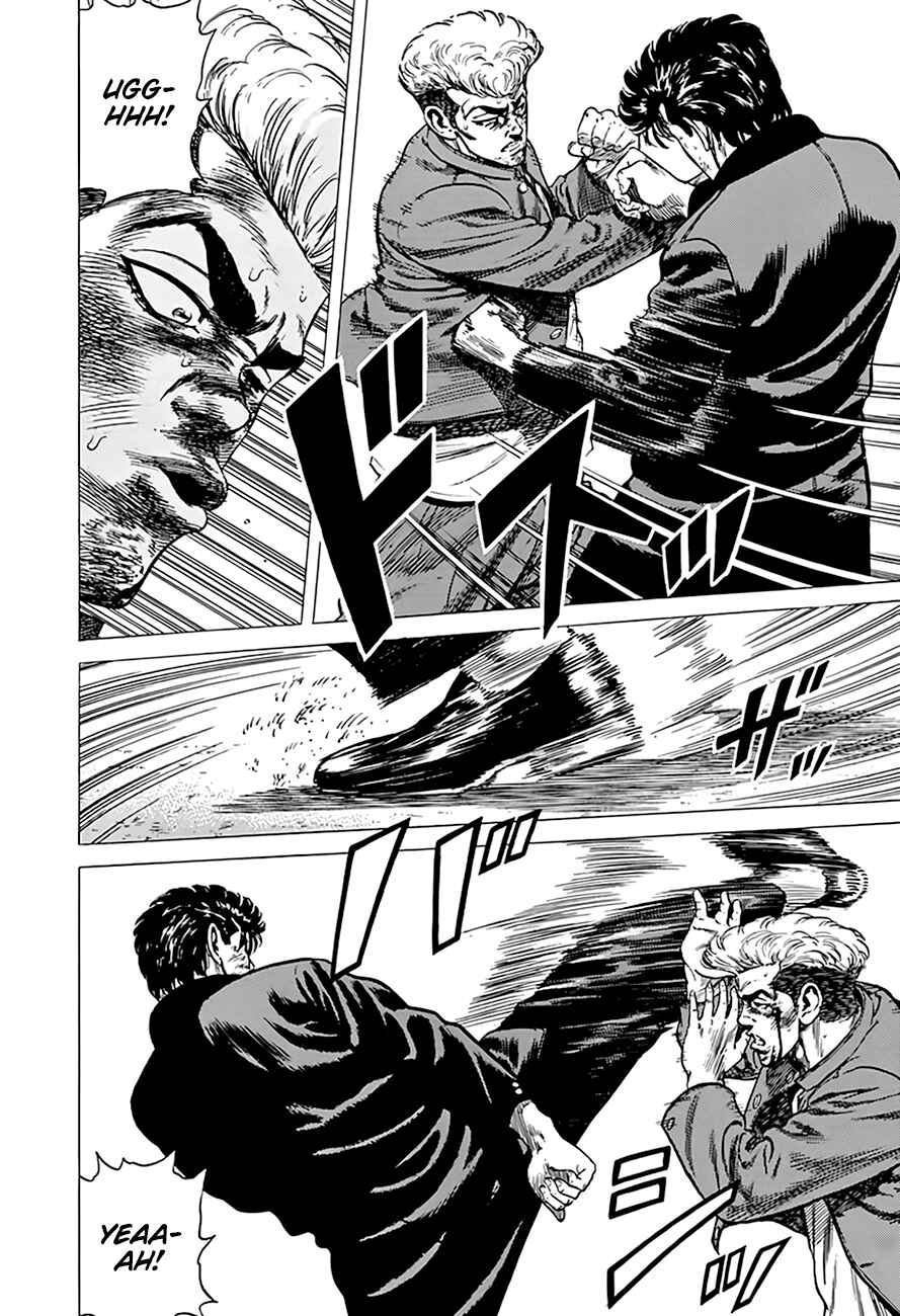 Page 9 Chapter 285 Rokudenashi Blues