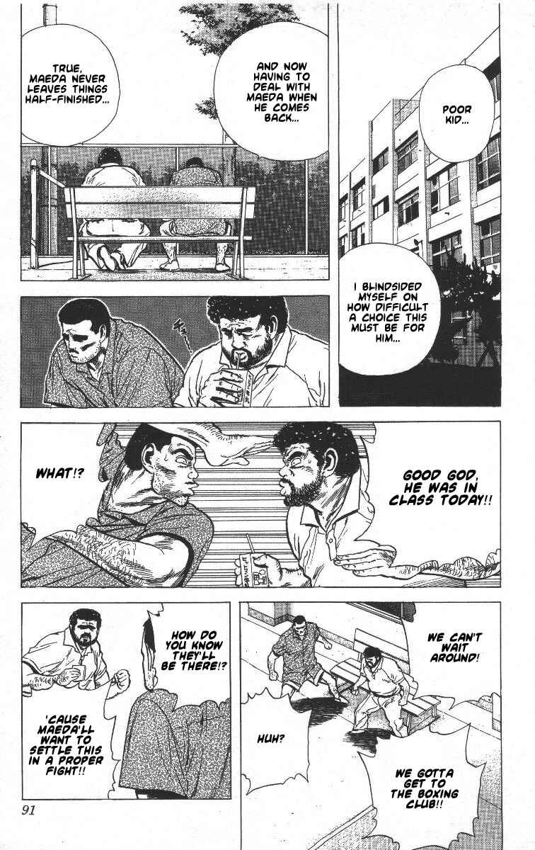 Page 10 Chapter 63 Rokudenashi Blues