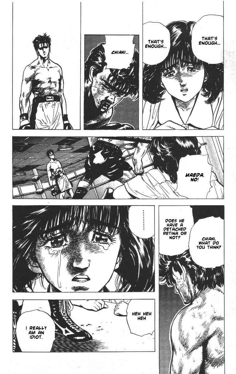 Page 15 Chapter 63 Rokudenashi Blues