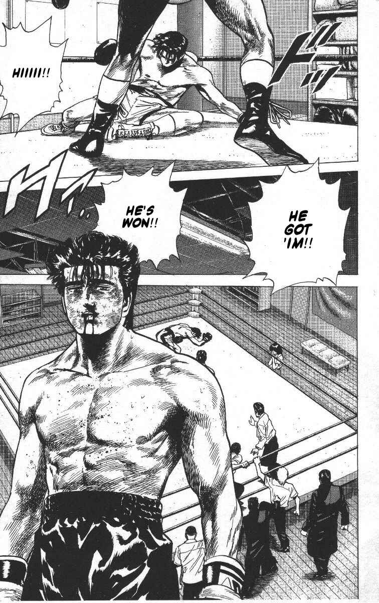 Page 18 Chapter 63 Rokudenashi Blues