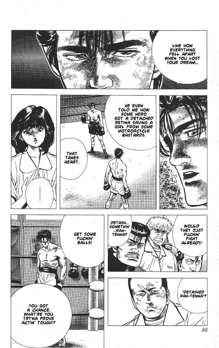 Page 7 Chapter 63 Rokudenashi Blues